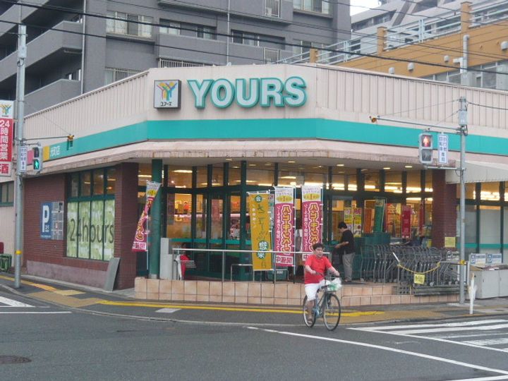 パステロ アロッジオ45東蟹屋の周辺