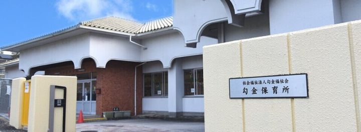 福岡県田川郡香春町大字鏡山(一戸建)の賃貸物件の周辺