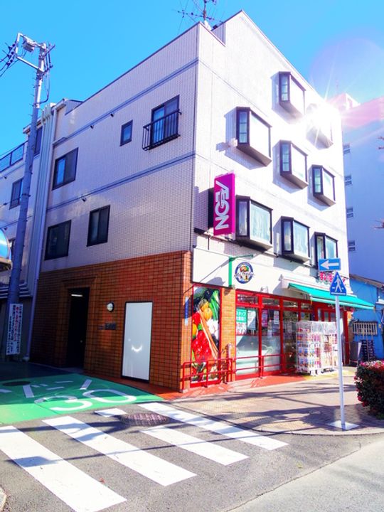 プルス上十条の周辺