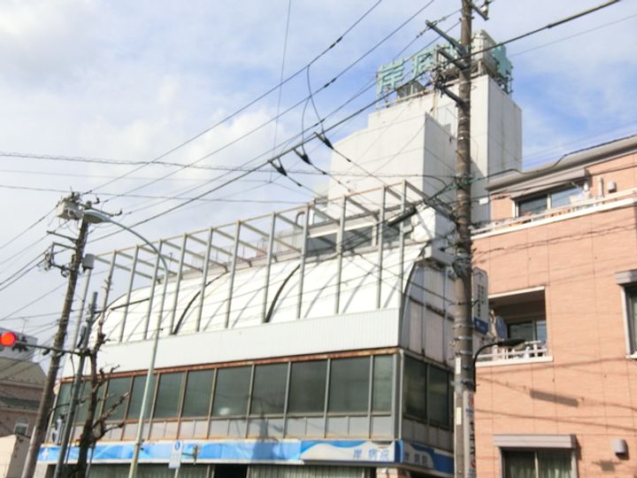 プルス上十条の周辺