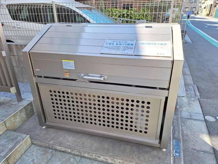 東京都北区志茂1(マンション)の賃貸物件の地図