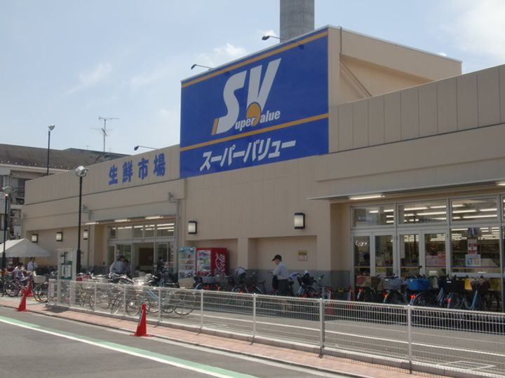 東京都北区志茂1(マンション)の賃貸物件の周辺