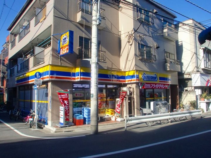 東京都北区志茂1(マンション)の賃貸物件の周辺