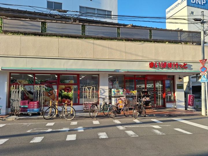 東京都北区志茂1(マンション)の賃貸物件の周辺