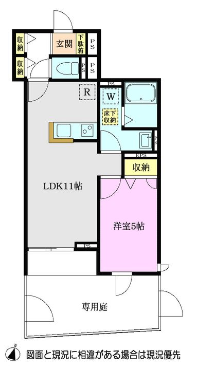 Bellissimo25の間取り