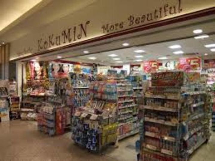 フェニックスレジデンス堺東の周辺