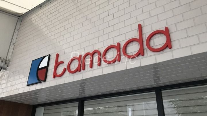 インザグレイス東三国の周辺