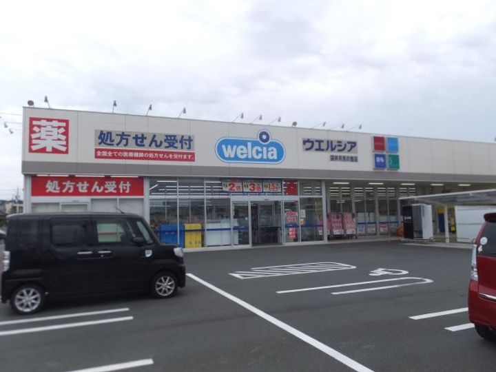 ヒルズガーデン Bの周辺