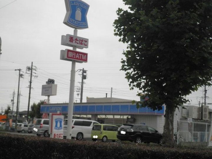 アミューズコートの周辺