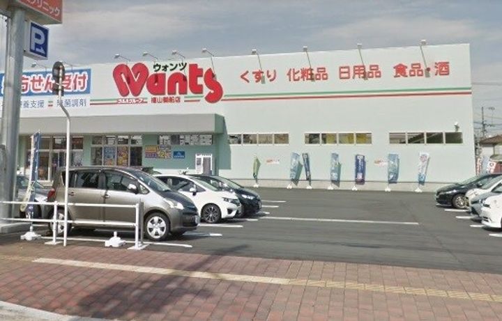 広島県福山市昭和町(アパート)の賃貸物件の周辺