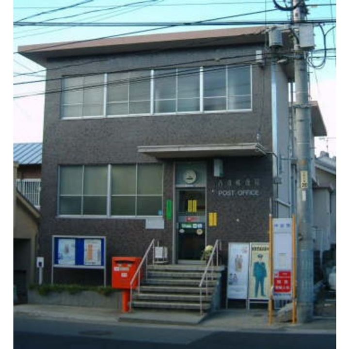 広島県広島市安佐南区古市2(一戸建)の賃貸物件の周辺