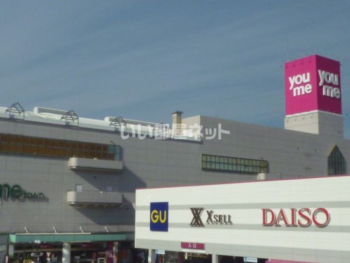 Le Lien助実(ル リアンスケザネ)の周辺