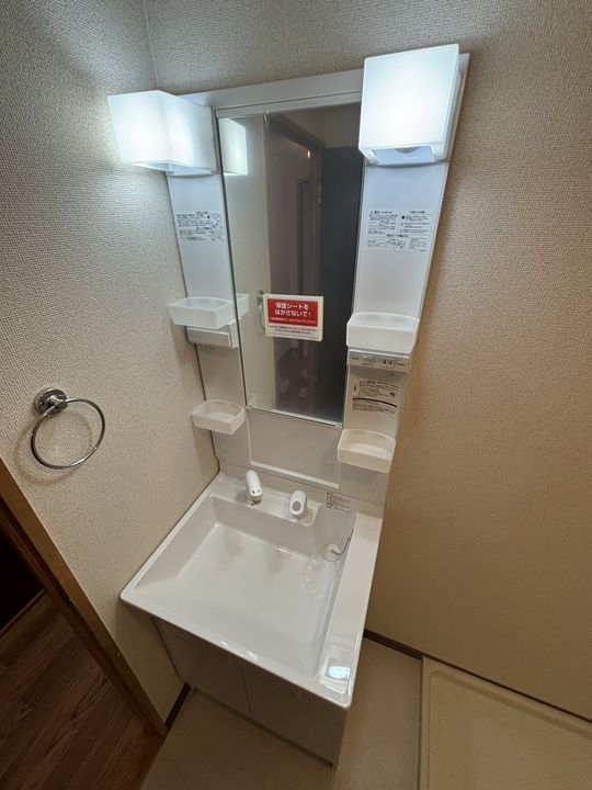 リンピアMIYAKEの内装