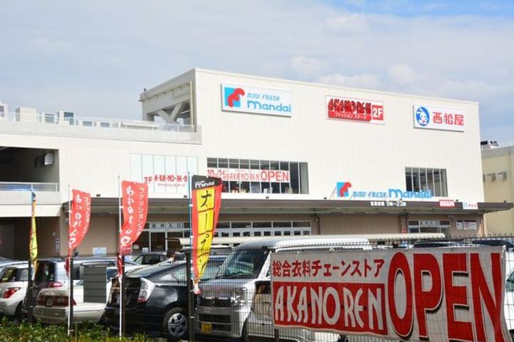 シャルムコートの周辺