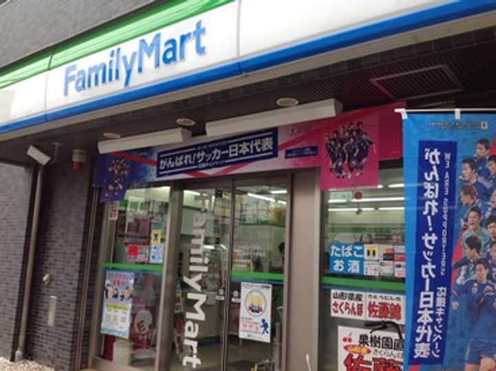 東京都墨田区立花3(マンション)の賃貸物件の周辺