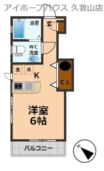 QG吉祥寺の間取り