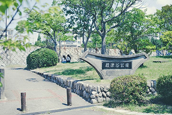 UR落合の周辺