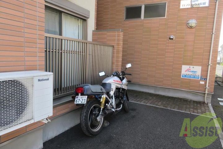 ロフトハウス長町の周辺