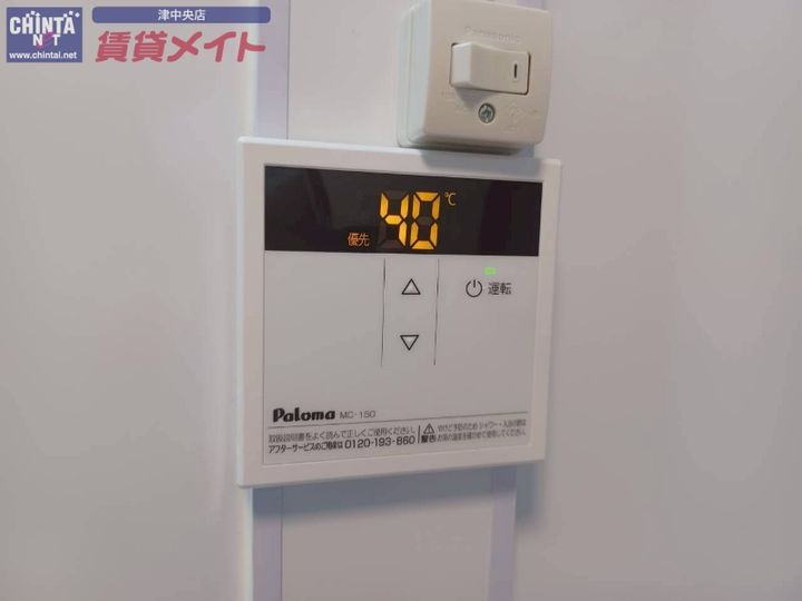 三重県津市八幡町津(一戸建)の賃貸物件の内装