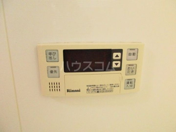 ルミエールの内装