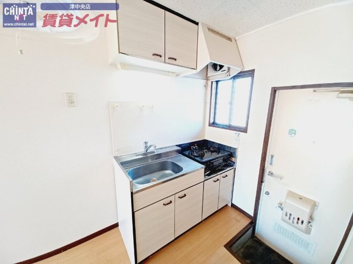 ドミトリー小川93のキッチン