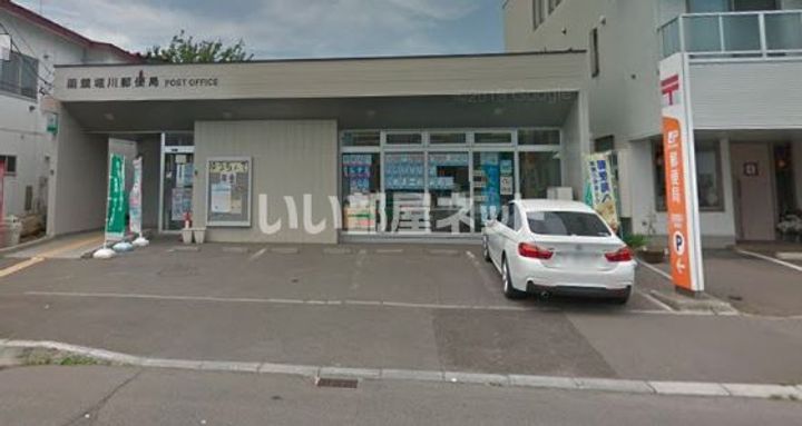 シャレムハウスの周辺