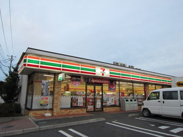 アブニールの周辺