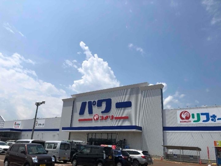 ライオンズマンション高田の周辺