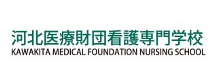 フェリスティアラの周辺