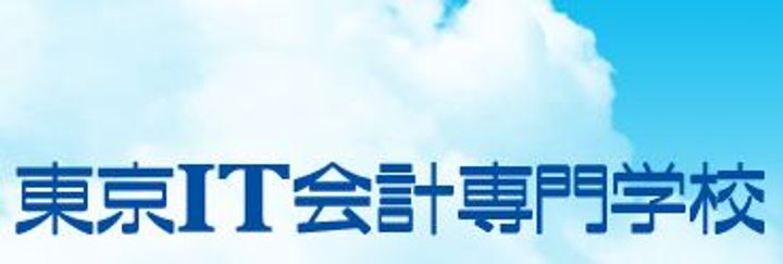 フェリスティアラの周辺