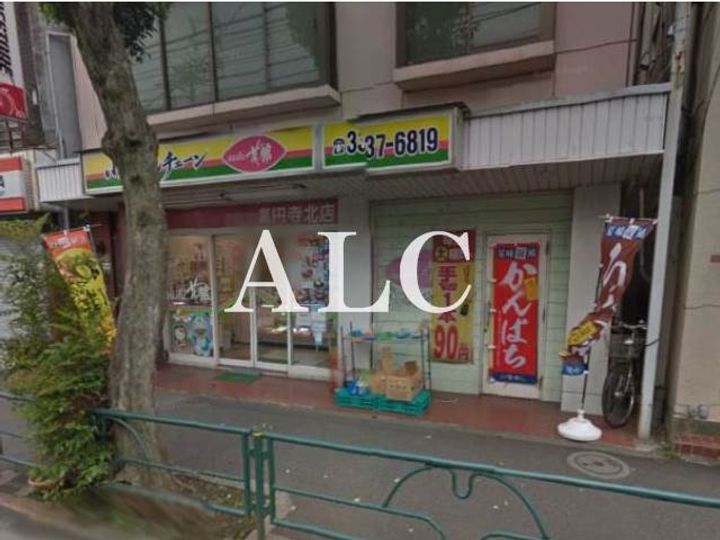 フェリスティアラの周辺