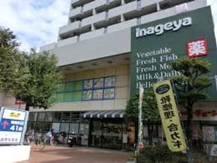 メゾン下高井戸の周辺