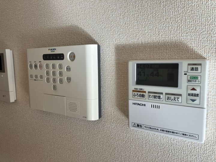 広島県福山市曙町6(アパート)の賃貸物件の内装