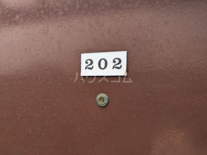 藤美ハイツの内装