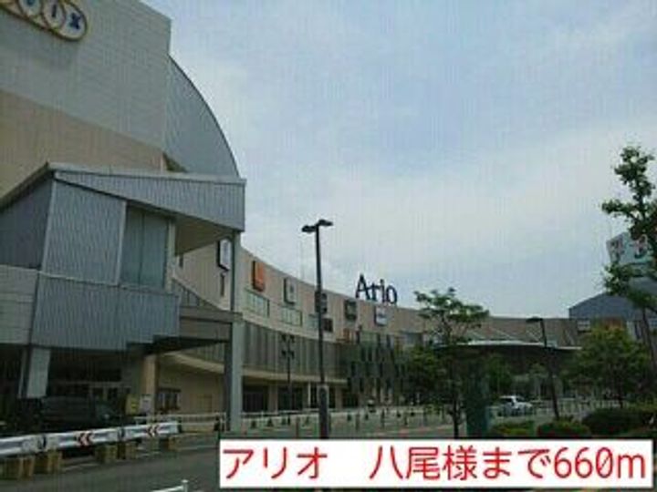 サニー・ヴィラの周辺