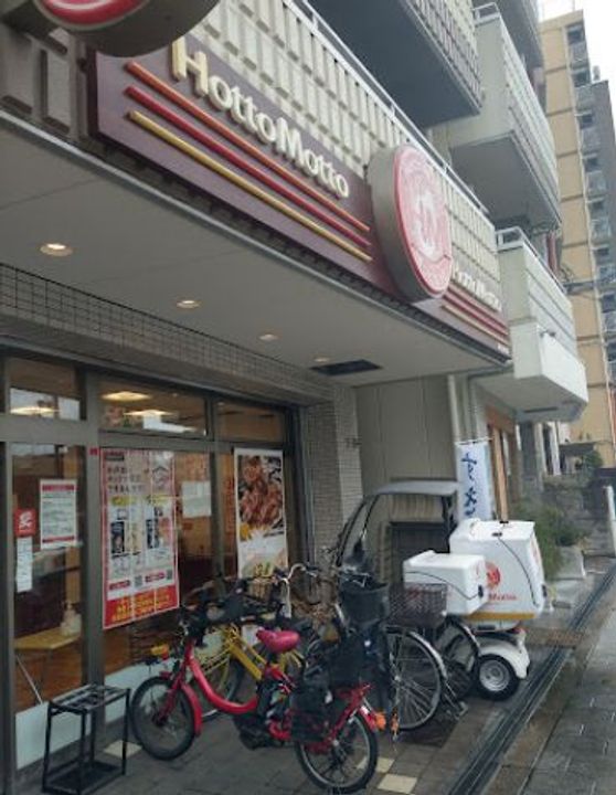 REI難波西の周辺