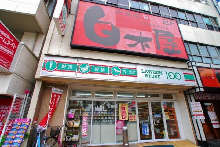 LUXE難波南の周辺