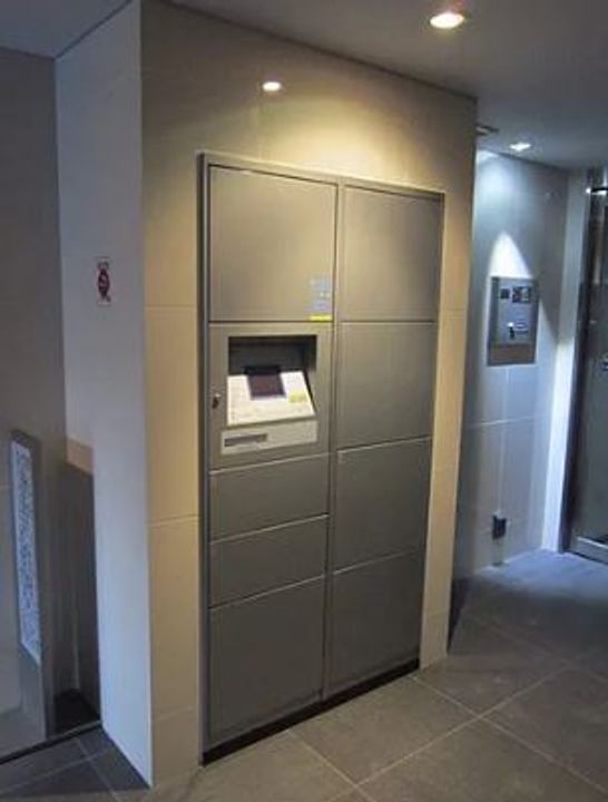 東京都大田区中馬込2(マンション)の賃貸物件の地図