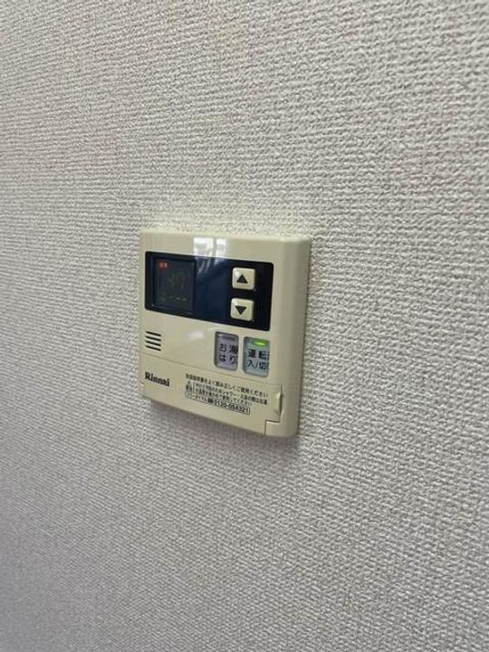 広島県広島市佐伯区五日市駅前1(マンション)の賃貸物件の内装