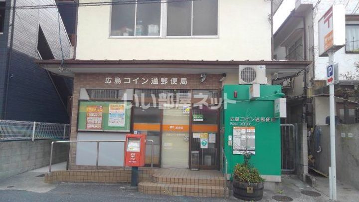 広島県広島市佐伯区五日市駅前1(マンション)の賃貸物件の周辺