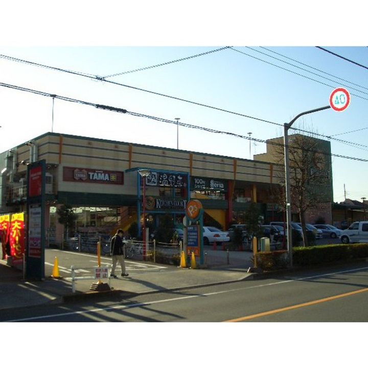 クレスト調布の周辺