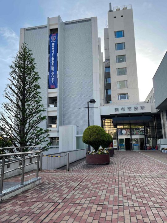 クレスト調布の周辺