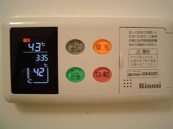 アミーゴ仲六郷の内装