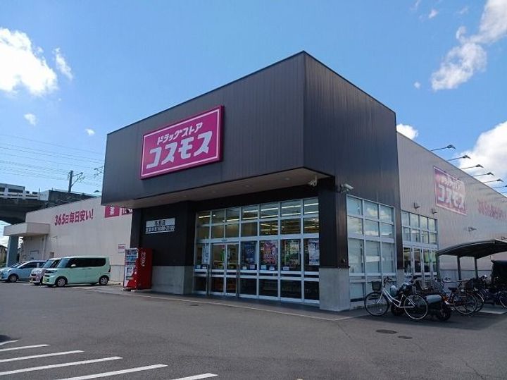 HY アヴェニューの周辺