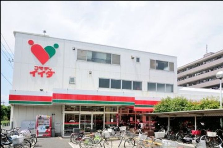 東京都大田区東糀谷2(マンション)の賃貸物件の周辺