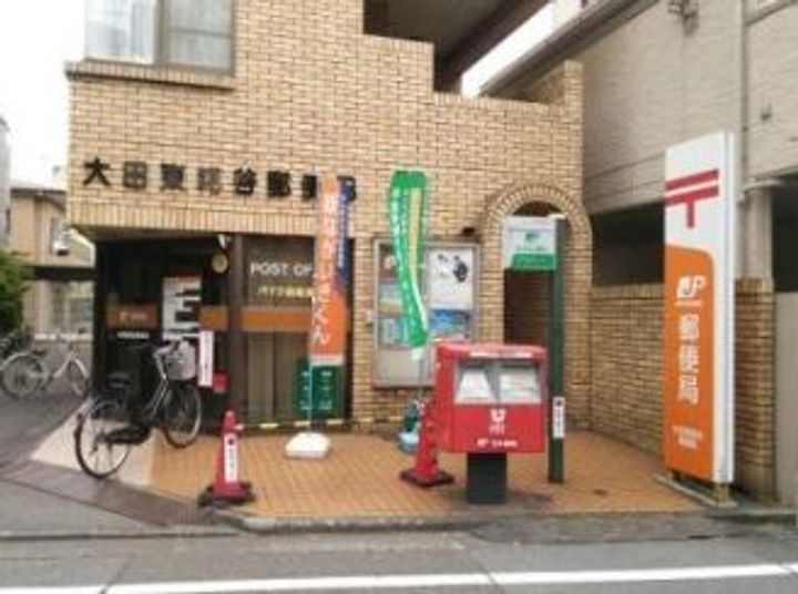 東京都大田区東糀谷2(マンション)の賃貸物件の周辺