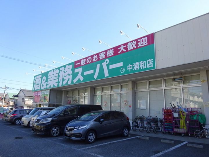 リヴェールSJの周辺