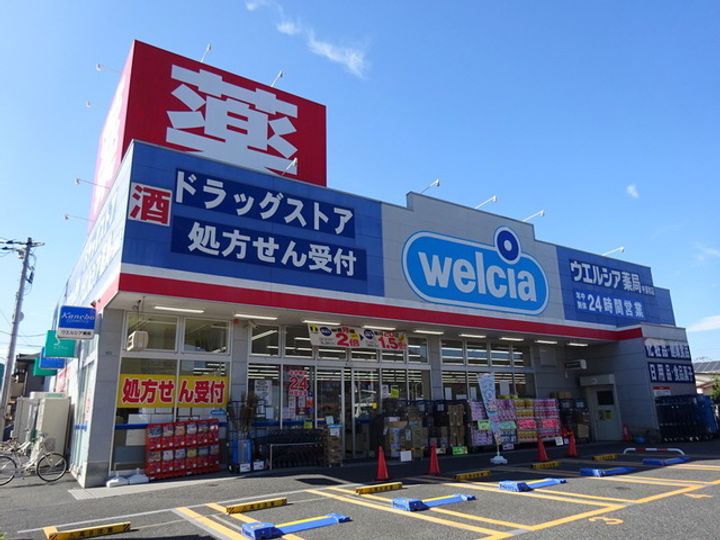 リヴェールSJの周辺