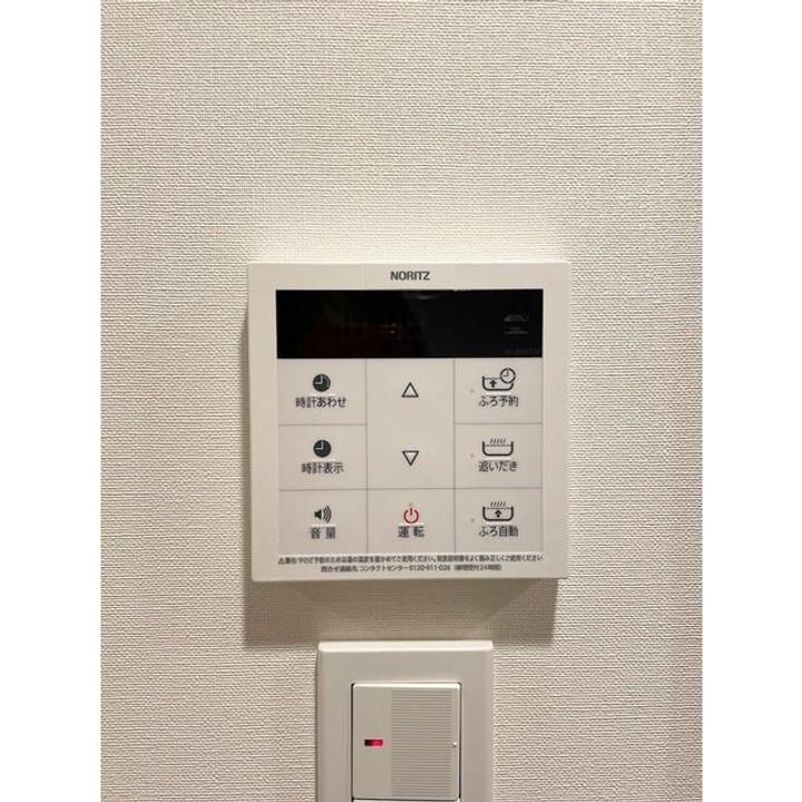 東京都墨田区緑1(マンション)の賃貸物件の内装