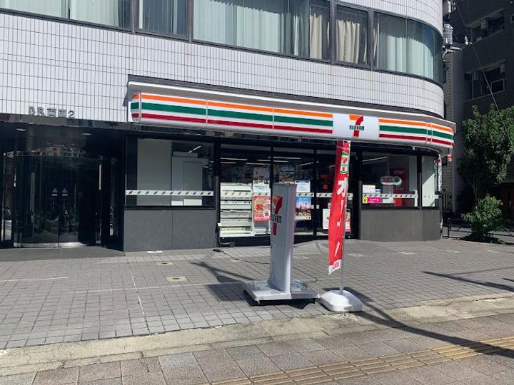 東京都墨田区緑1(マンション)の賃貸物件の周辺